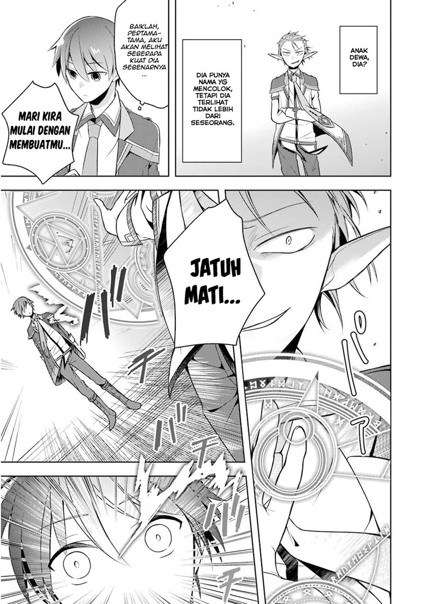 Shijou Saikyou no Daimaou, Murabito A ni Tensei suru Chapter 02 Gambar 15